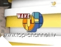 Konkludimi i Programit me FMN